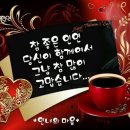 좋은친구 이미지