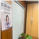 세무법인태신 이미지