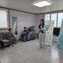 염치보건지소 네이버블로그