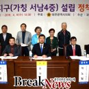 도안지구 이미지
