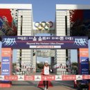 (주)삼표에너지 목동주유소 | 2007년 서울울트라 100km 완주 후기 - 서울한강편
