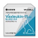 도촌동물병원 이미지