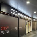 메가 골프 아카데미 이미지