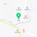 황토현농협입암지점 이미지