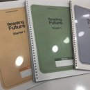 헤세드영어교습소 네이버블로그