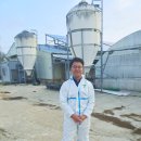 모리아팜 이미지