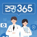 부산서부지점 이미지