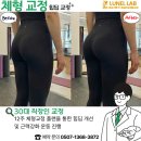 여성헬스자유공간 이미지