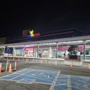 오산휴게소 동탄방향 | [오산] 오산휴게소 (과천방향) 푸드코트 / 늦은 시간 방문 후기
