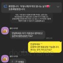 한국다중지능적성평가원 이미지