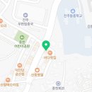 경상M씨어터 이미지