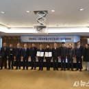 진흥수퍼 이미지
