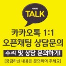 유피에스서울 이미지