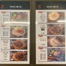 귀한족발청주