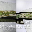 선물Ⅱ 이미지