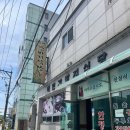 진주 신안동 한정식맛집 돌솥밥이 나오는 백번간바지식당 내돈내산 솔직후기