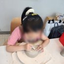 디엠아트미술학원