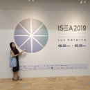 제 25회 국제전자예술심포지엄(ISEA2019) | 2019 ISEA 국제전자예술심포지엄 _1