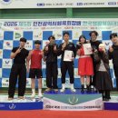 [만수동복싱 구월동복싱]링 위에서 증명한 땀의 가치! 2026 인천광역시체육회장배 전국생활체육복싱대회...