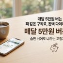PPT 만들다 밤새던 내가 3분 만에 기획서 끝낸 썰 (Gamma AI 내돈내산 후기)