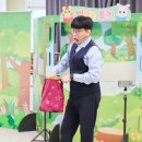 장천초 병설유치원 이미지