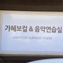 남양시장로66번길 이미지