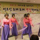 대치노인복지센터 이미지