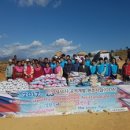 은행동청소년문화의집 이미지