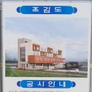 탐앤탐스모다아울렛 이미지