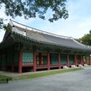 경상감영공원 이미지