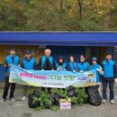 사랑나눔경로식당 이미지