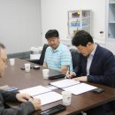 중부방송 인터풋볼