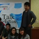 사회적경제야, 청년TNA가 간다!