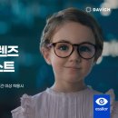 우리아이 장기점