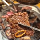우박집전주 이미지