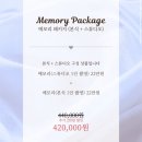 프래비