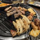 오구랜드 | 인계동맛집 수원고기랜드 인계본점 미식가세트 솔직후기