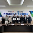 충남인력 이미지