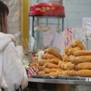 욜로유통