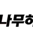 대성아트빌라 이미지