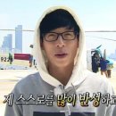 계절포차 이미지