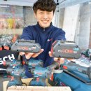 제일툴마트 이미지