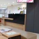 홍성 미소치과 의원 이미지