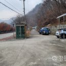 봉오3리 이미지