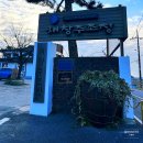 11305-18-9-5 | 해창막걸리 18도 가격 9도 12도 21도 도수 추천