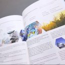 굿디자인세이브 이미지
