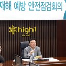 강원랜드 이미지