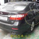 (주)1급 삼성모터스 이미지