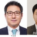 변호사이성기사무소