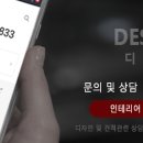 바이이연 코엑스 이미지